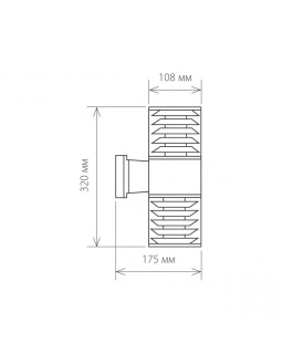 Светильник настенный Elektrostandard 1407 TECHNO серый-foto3