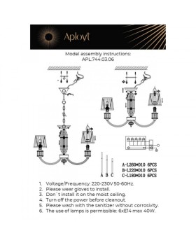 Подвесная люстра APLOYT APL.744.03.06-foto19