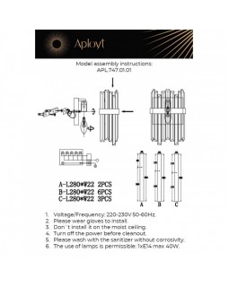 Бра APLOYT APL.747.01.01-foto2