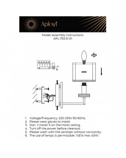 Бра APLOYT APL.753.01.01-foto4