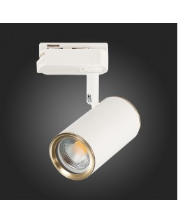 Светильник на шине ST-Luce ST301.536.01-foto4