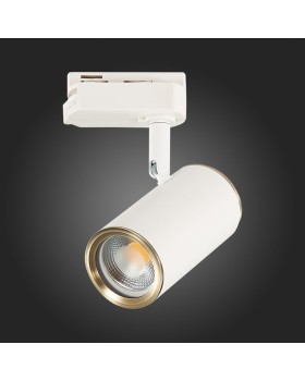 Светильник на шине ST-Luce ST301.536.01-foto4