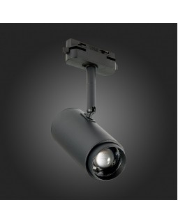 Светильник на шине ST-Luce ST600.446.12-foto4