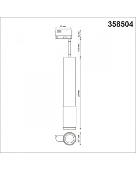 Светильник на шине Novotech 358504-foto2