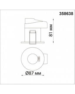 Влагозащищенный светильник Novotech 358638-foto2