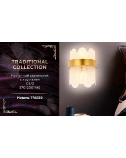 Бра Ambrella Light TR5339-foto2