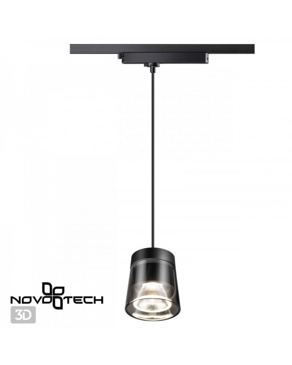 Светильник на шине Novotech 358645