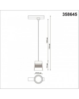 Светильник на шине Novotech 358645-foto2