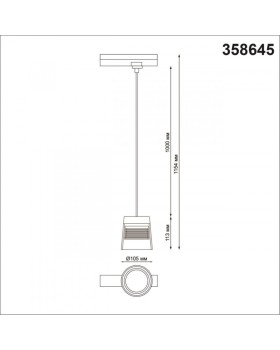 Светильник на шине Novotech 358645-foto2
