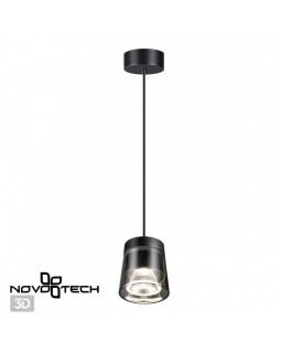 Подвесной светильник Novotech 358647