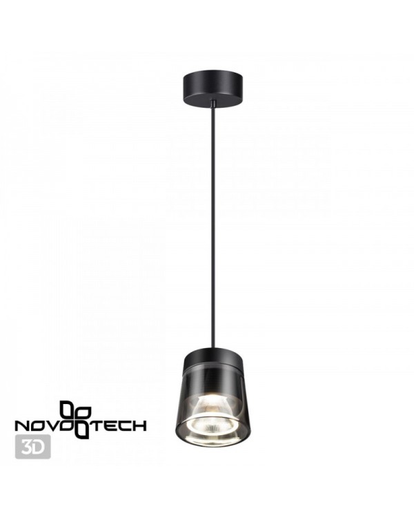 Подвесной светильник Novotech 358647