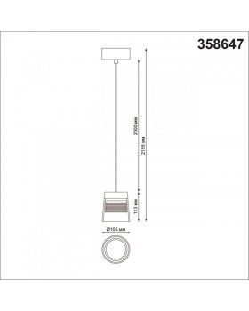 Подвесной светильник Novotech 358647-foto2