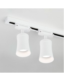 Светильник на шине Elektrostandard Vetro GU10 Белый (MRL 1001) однофазный-foto6