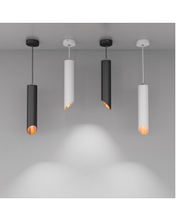 Подвесной светильник Eurosvet 7011 MR16 WH/GD белый/золото-foto4