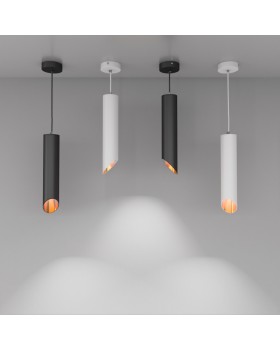 Подвесной светильник Eurosvet 7011 MR16 WH/GD белый/золото-foto4