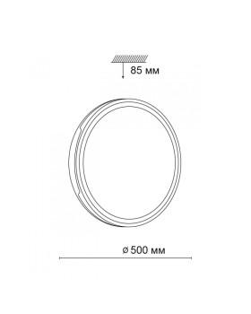 Накладной светильник Sonex 3051/EL-foto2