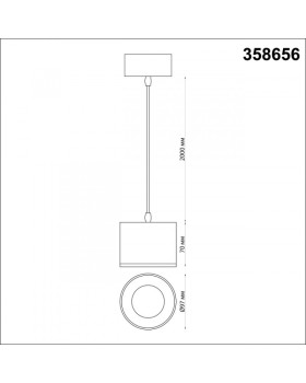 Подвесной светильник Novotech 358656-foto2