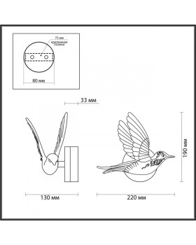 Бра Odeon Light 4310/3WLA-foto2