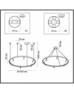 Подвесной светильник Odeon Light 4317/93L-foto2