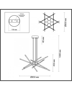 Подвесной светильник Odeon Light 4323/84L-foto2