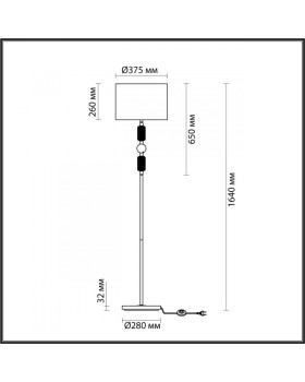 Торшер Odeon Light 4861/1F-foto2