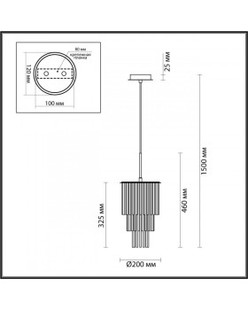 Каскадная люстра Odeon Light 4921/1-foto2