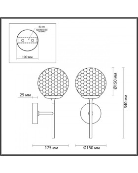 Бра Odeon Light 4982/1W-foto2