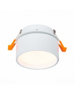 Спот ST-Luce ST651.538.09-foto2