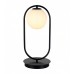 Настольная лампа Kink Light 07631-8,19