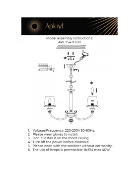 Подвесная люстра APLOYT APL.754.03.08-foto18