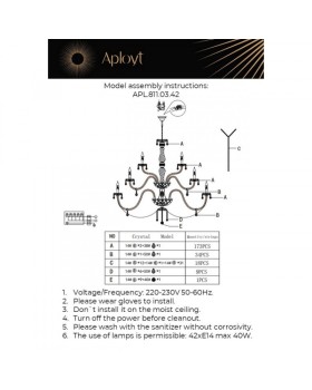 Подвесная люстра APLOYT APL.811.03.42-foto24