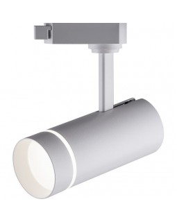 Светильник на шине Feron 32446-foto2