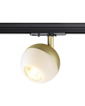 Светильник на шине Novotech 370825-foto4