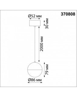 Подвесной светильник Novotech 370808-foto2