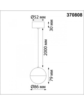 Подвесной светильник Novotech 370808-foto2