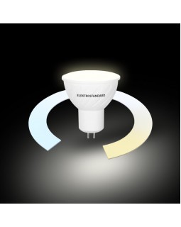Светодиодная лампа Elektrostandard Умная лампа G5.3 LED 5W 3300К-6500К CCT+DIM (BLG5316)