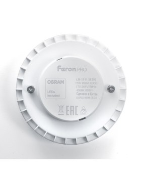 Светодиодная лампа Feron 38207-foto2