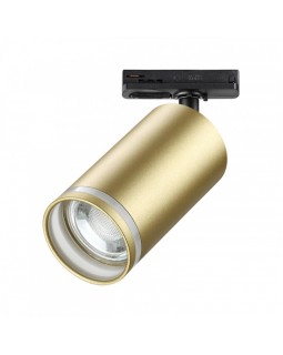 Светильник на шине Novotech 370878-foto2