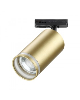 Светильник на шине Novotech 370878-foto2