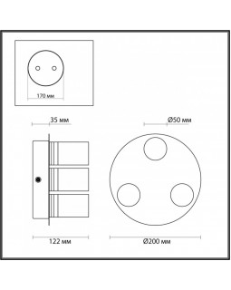 Накладной светильник LUMION 4599/15CL-foto3