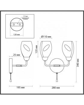 Бра LUMION 5208/2W-foto2
