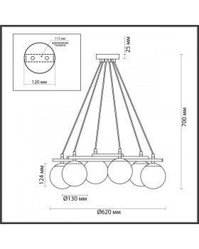 Подвесная люстра LUMION 5212/6-foto3