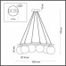 Подвесная люстра LUMION 5212/6