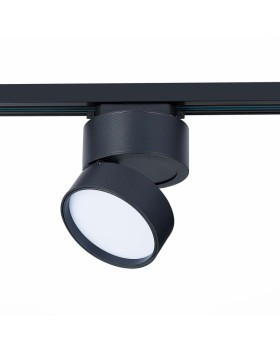 Светильник на шине ST-Luce ST651.436.14-foto2