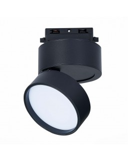 Светильник на шине ST-Luce ST651.436.14-foto4