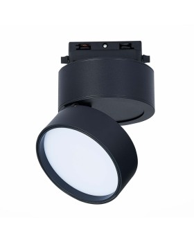 Светильник на шине ST-Luce ST651.436.14-foto4