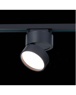 Светильник на шине ST-Luce ST651.436.14-foto5