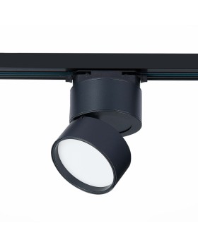 Светильник на шине ST-Luce ST651.436.09-foto2