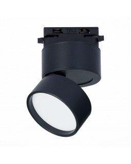 Светильник на шине ST-Luce ST651.436.09-foto4