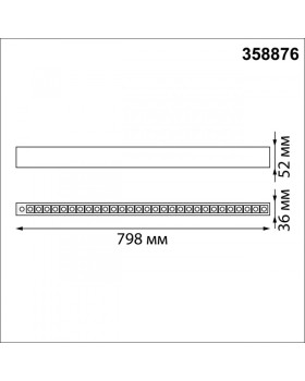 Линейный светильник Novotech 358876-foto5
